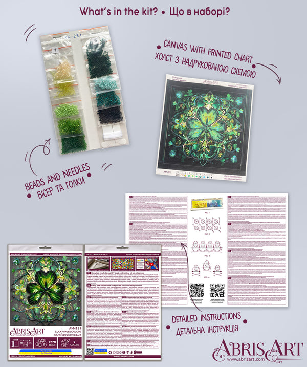 DIY Bead Embroidery Kit