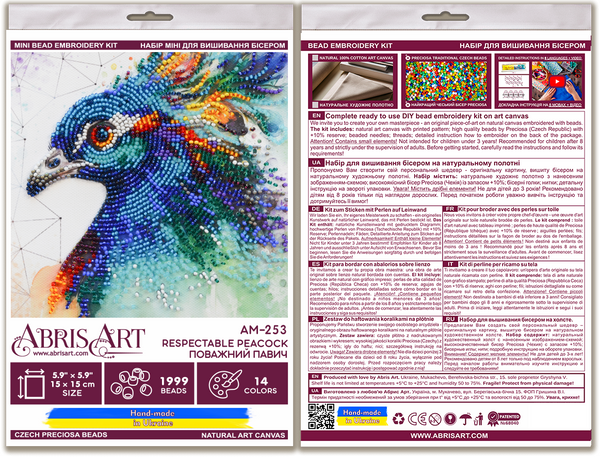DIY Bead Embroidery Kit