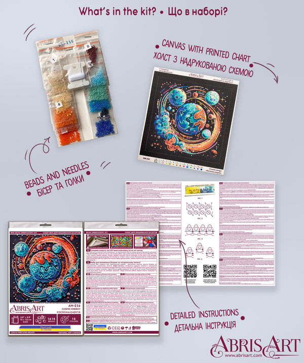 DIY Bead Embroidery Kit