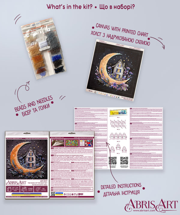 DIY Bead Embroidery Kit