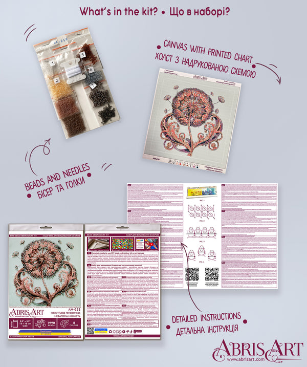 DIY Bead Embroidery Kit