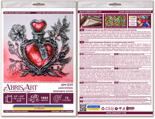 DIY Bead Embroidery Kit