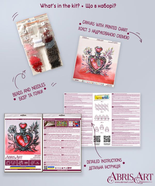 DIY Bead Embroidery Kit
