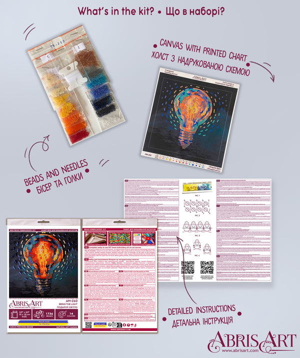 DIY Bead Embroidery Kit