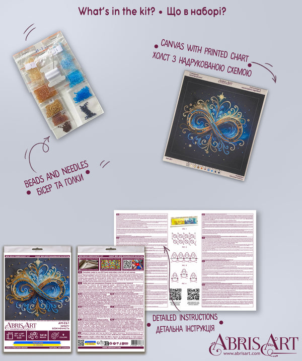 DIY Bead Embroidery Kit