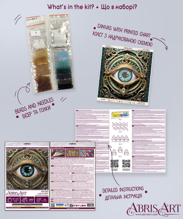DIY Bead Embroidery Kit