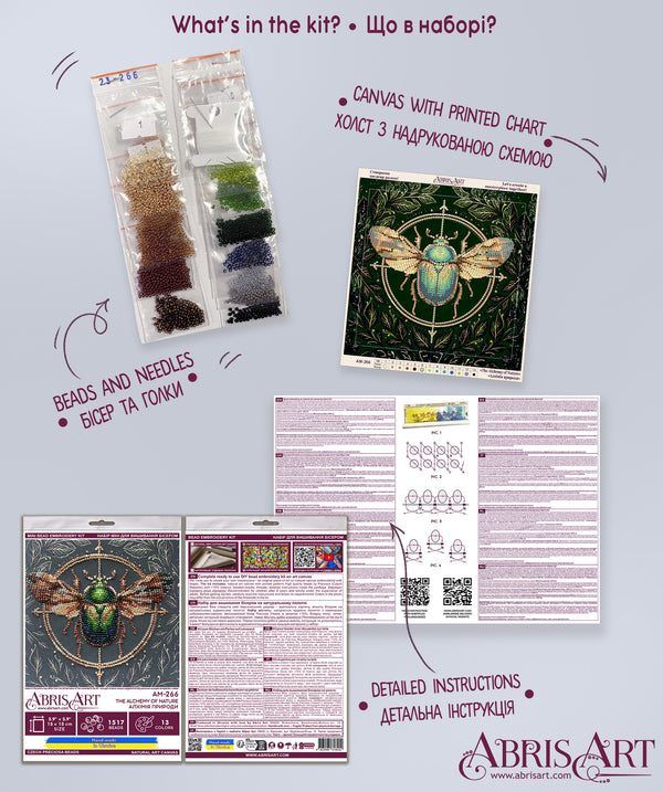 DIY Bead Embroidery Kit