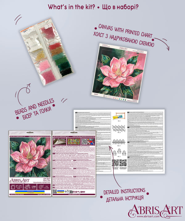 DIY Bead Embroidery Kit