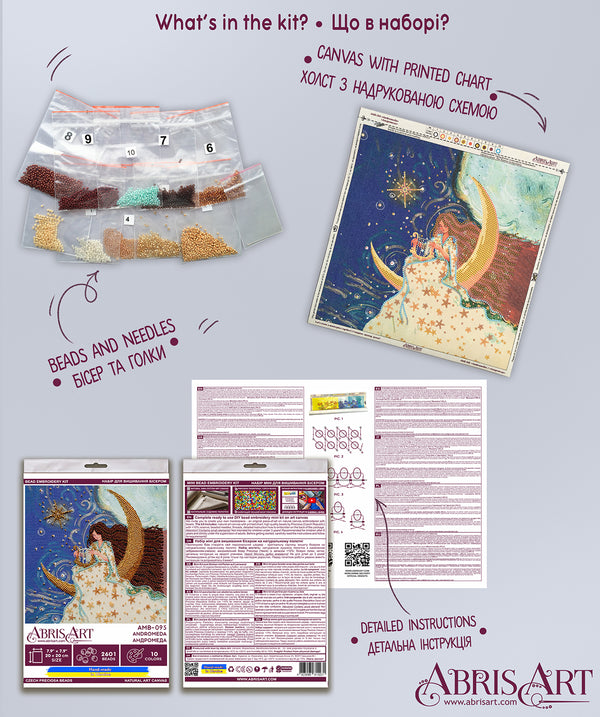 DIY Bead Embroidery Kit