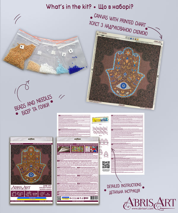 DIY Bead Embroidery Kit