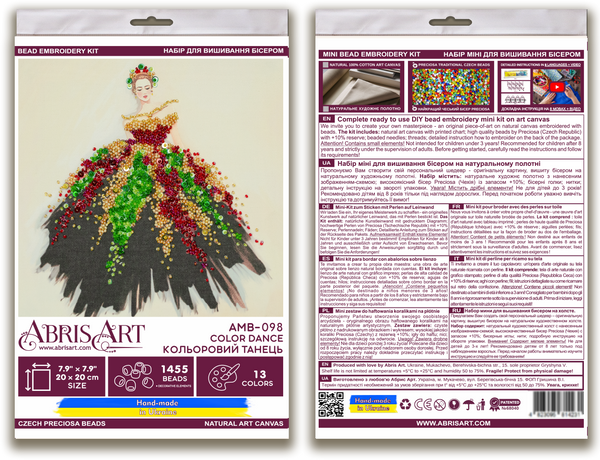 DIY Bead Embroidery Kit