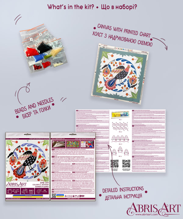 DIY Bead Embroidery Kit