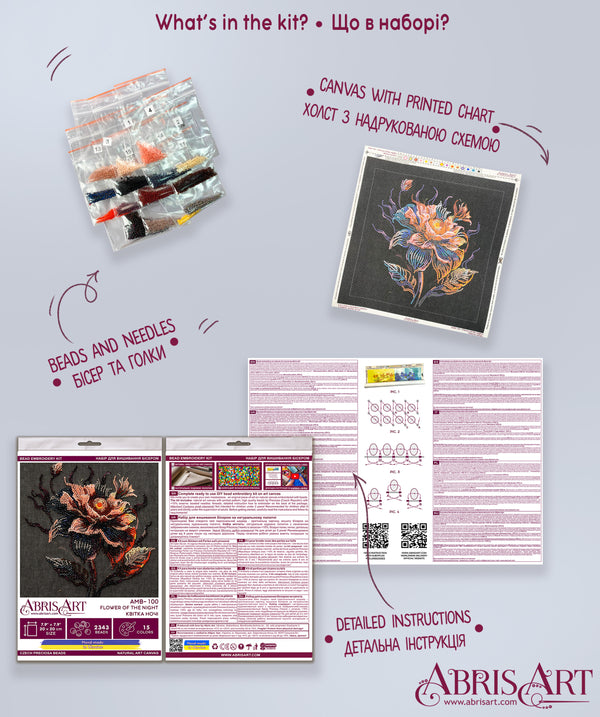 DIY Bead Embroidery Kit