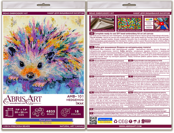 DIY Bead Embroidery Kit