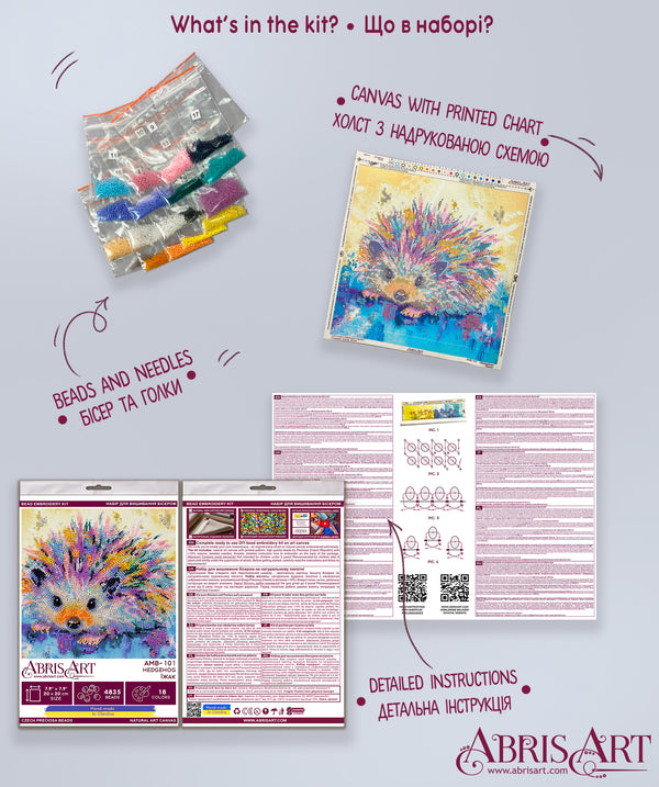 DIY Bead Embroidery Kit