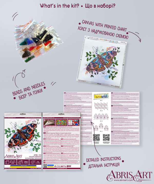 DIY Bead Embroidery Kit