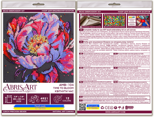 DIY Bead Embroidery Kit