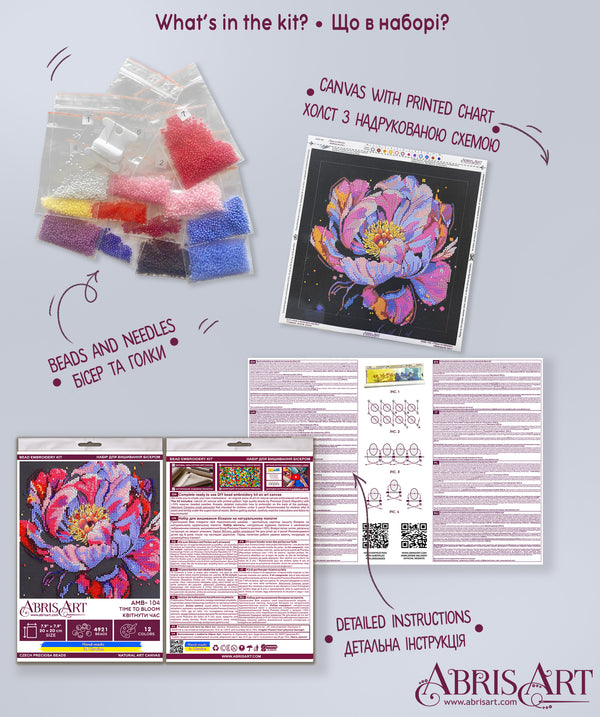 DIY Bead Embroidery Kit