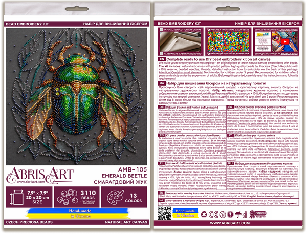 DIY Bead Embroidery Kit