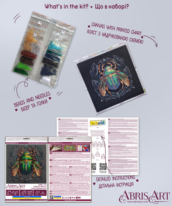 DIY Bead Embroidery Kit