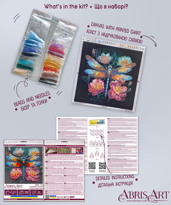DIY Bead Embroidery Kit