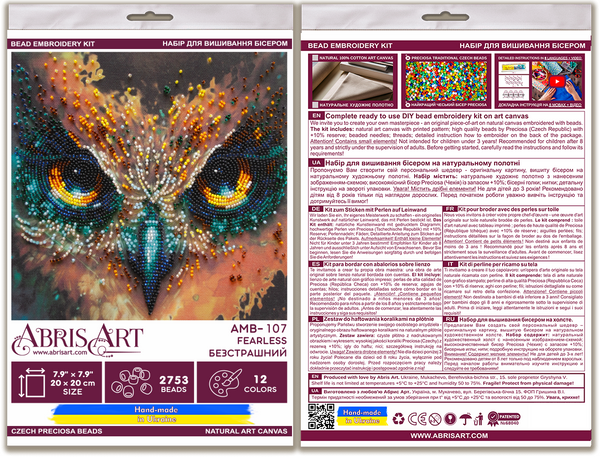 DIY Bead Embroidery Kit
