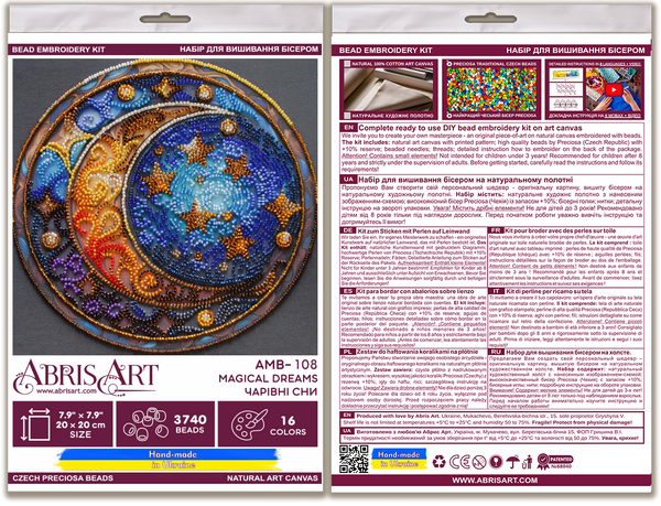 DIY Bead Embroidery Kit