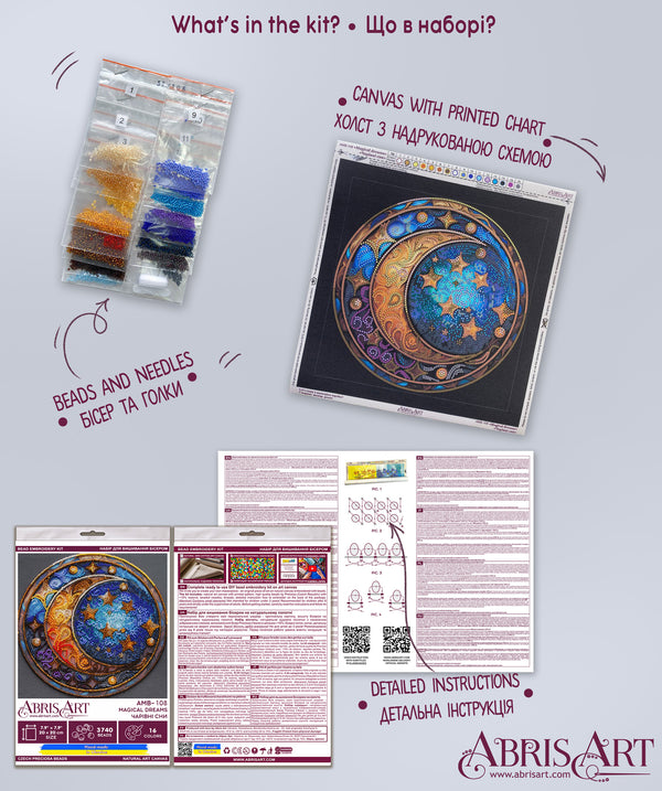 DIY Bead Embroidery Kit