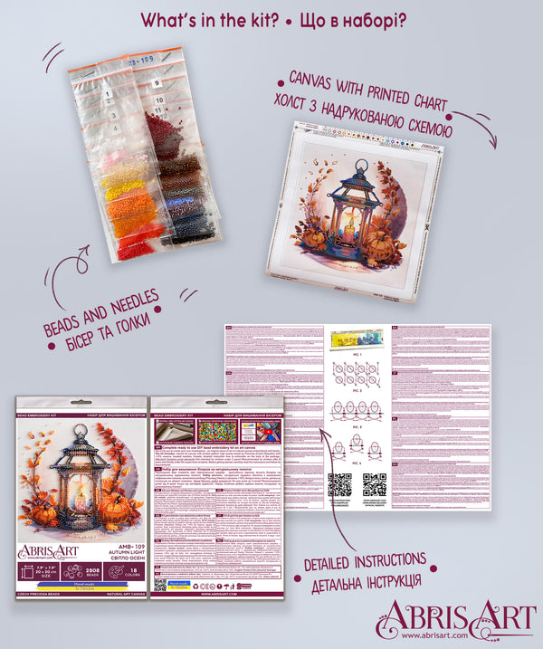 DIY Bead Embroidery Kit