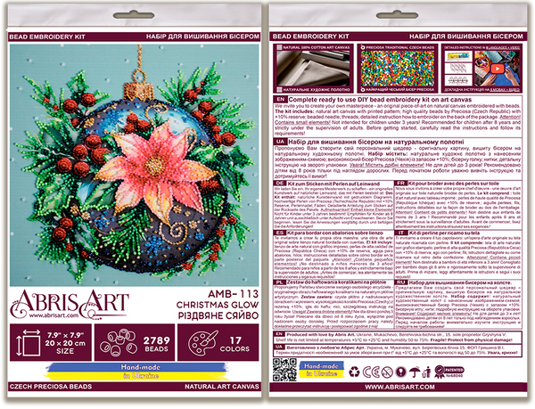 DIY Bead Embroidery Kit