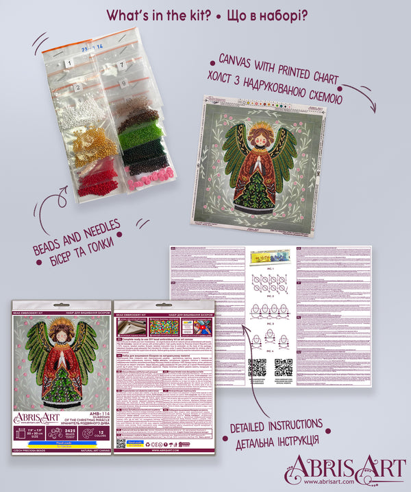 DIY Bead Embroidery Kit