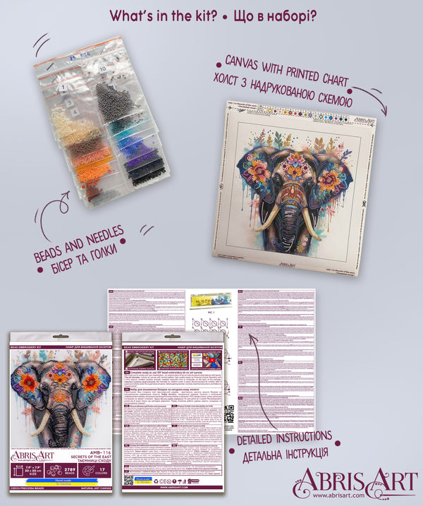 DIY Bead Embroidery Kit