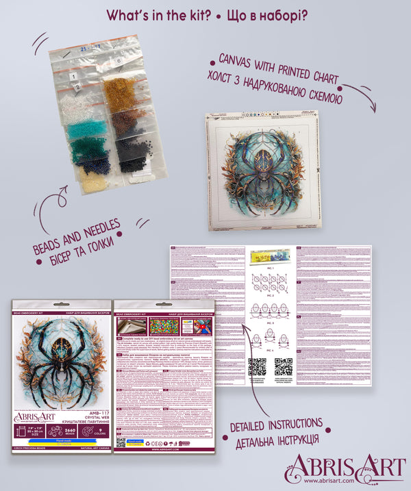DIY Bead Embroidery Kit