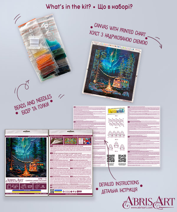 DIY Bead Embroidery Kit