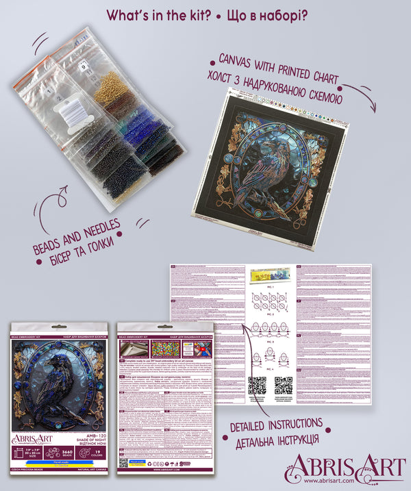 DIY Bead Embroidery Kit