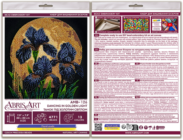 DIY Bead Embroidery Kit