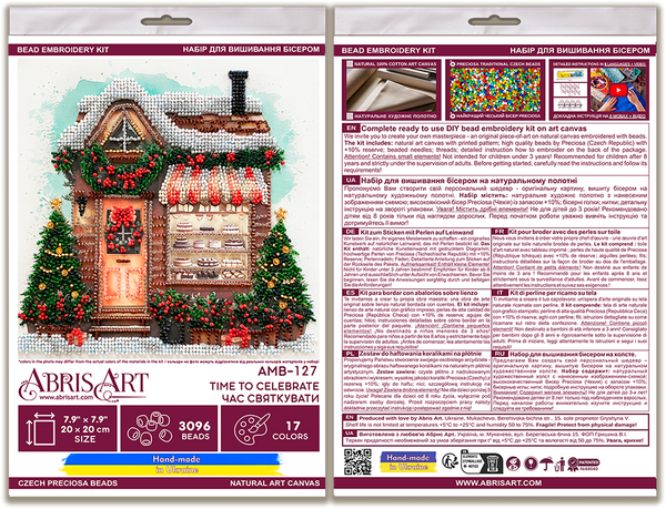 DIY Bead Embroidery Kit