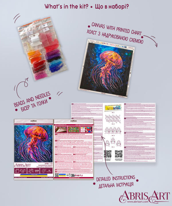 DIY Bead Embroidery Kit