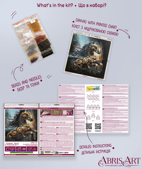 DIY Bead Embroidery Kit