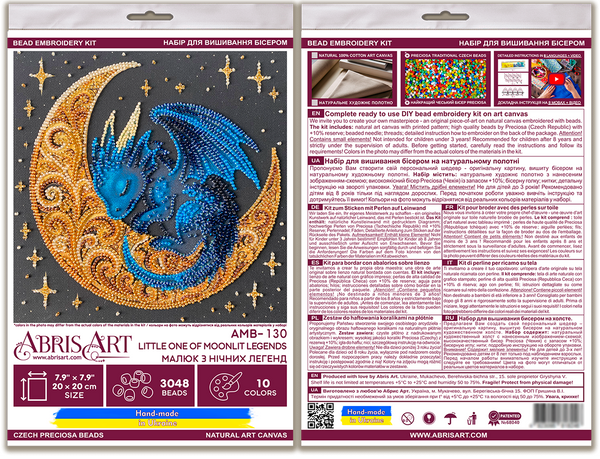 DIY Bead Embroidery Kit