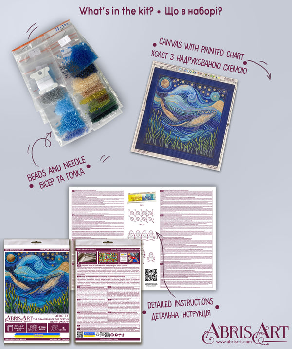 DIY Bead Embroidery Kit