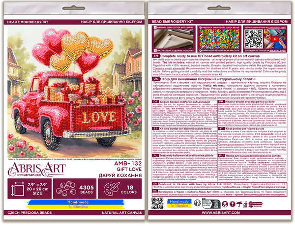 DIY Bead Embroidery Kit