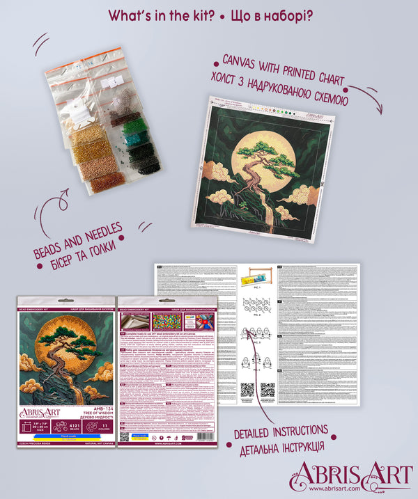 DIY Bead Embroidery Kit