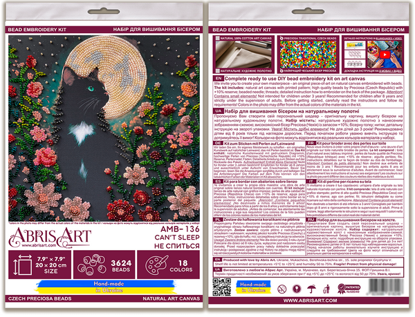 DIY Bead Embroidery Kit