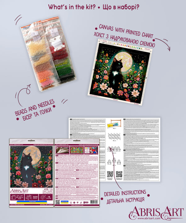 DIY Bead Embroidery Kit