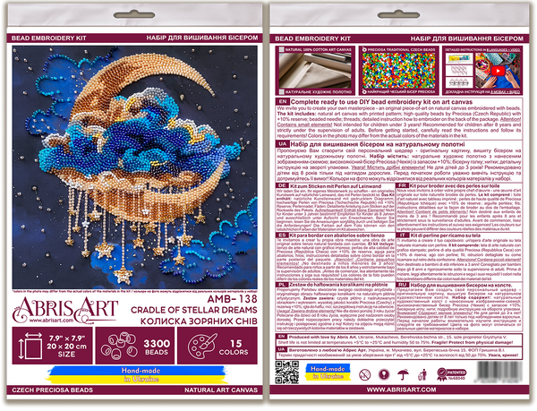 DIY Bead Embroidery Kit