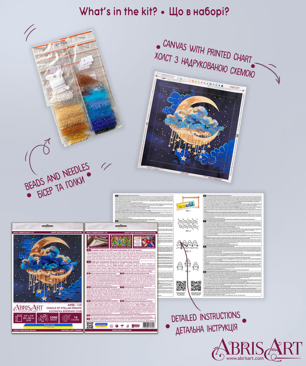 DIY Bead Embroidery Kit