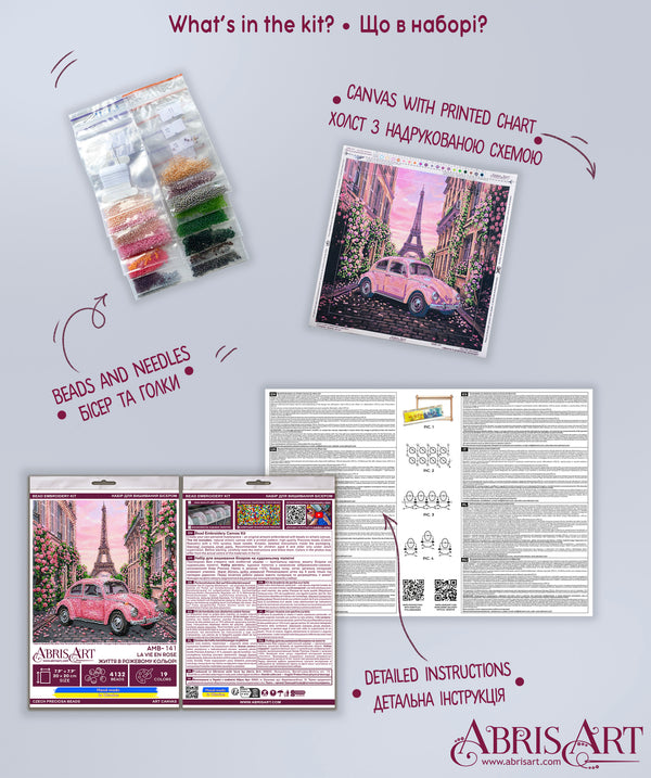DIY Bead Embroidery Kit