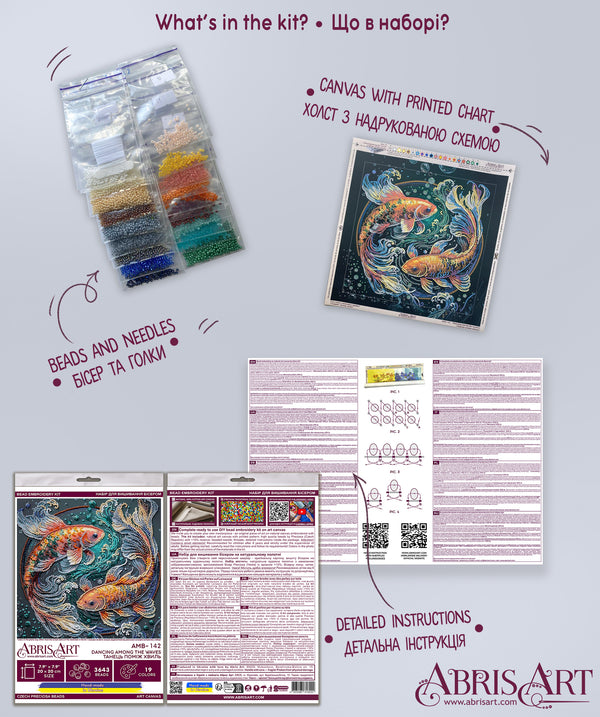 DIY Bead Embroidery Kit