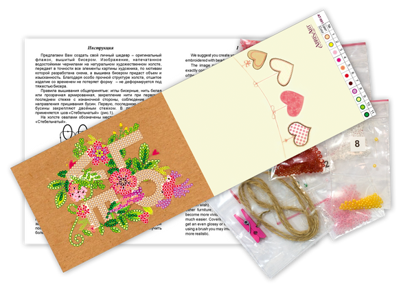 Flags kits with bead embroidery